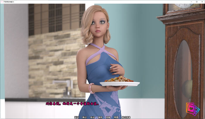 图片[4]-本能(Unnatural Instinct) ver0.6 汉化版 PC+安卓 动态SLG游戏 2.9G-柠檬ACG