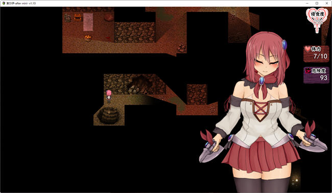 图片[5]-索尔路易丝(after mini) ver1.10 AI汉化版 RPG游戏+存档 1.2G-柠檬ACG