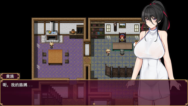 图片[5]-沉沦的她终于背叛了丈夫 云翻汉化版 爆款RPG游戏 700-柠檬ACG