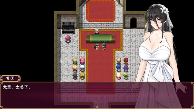 图片[2]-沉沦的她终于背叛了丈夫 云翻汉化版 爆款RPG游戏 700-柠檬ACG