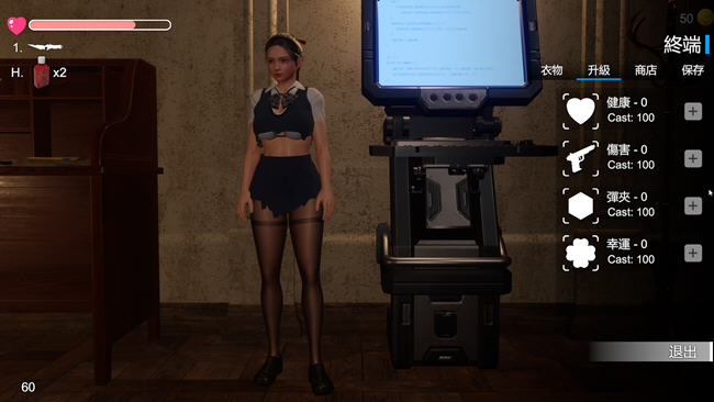 图片[3]-从洋馆逃跑 ver24.01.04 官方中文版 第三人称射击游戏 1G-柠檬ACG