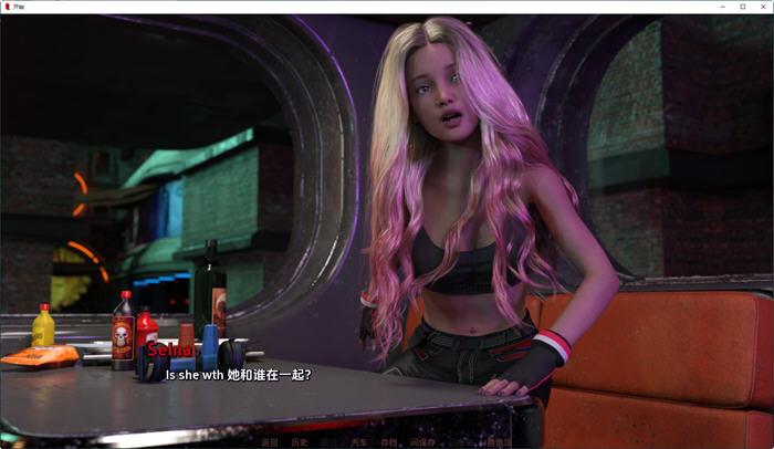 图片[4]-盗梦空间(The Inception) ver0.2 汉化版 PC+安卓 动态SLG游戏 2.3G-柠檬ACG