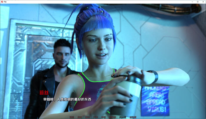 图片[5]-盗梦空间(The Inception) ver0.2 汉化版 PC+安卓 动态SLG游戏 2.3G-柠檬ACG