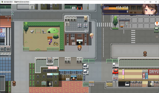 图片[4]-选手街的同伴偶像声优百合华的场合 AI汉化版 RPG游戏 1.7G-柠檬ACG