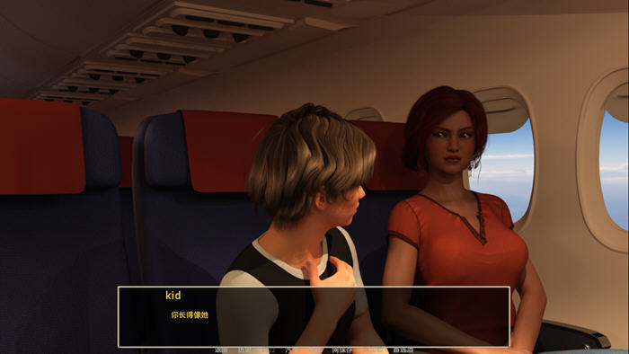 图片[2]-无辜俏女佣 ver0.18 汉化完结版 PC+安卓 沙盒SLG游戏 3.8G-柠檬ACG