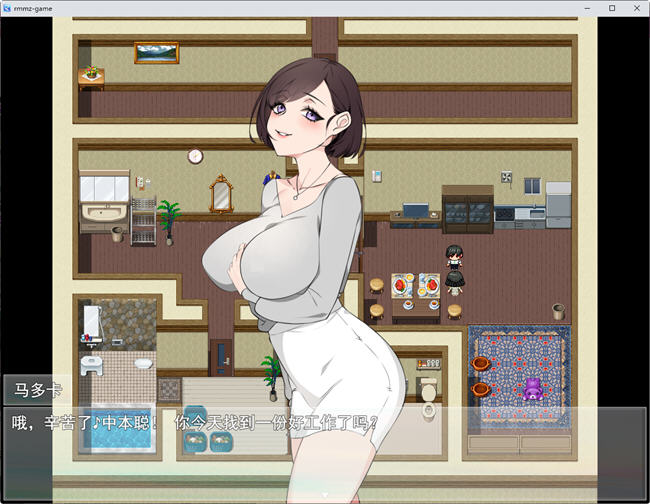 图片[5]-痴漢掲示板 云翻汉化版 日系RPG游戏 850M-柠檬ACG