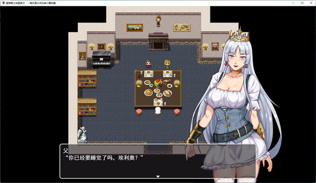 图片[2]-堕落骑士艾莉奥尔 云翻汉化版 逃脱解谜RPG游戏 1.1G-柠檬ACG