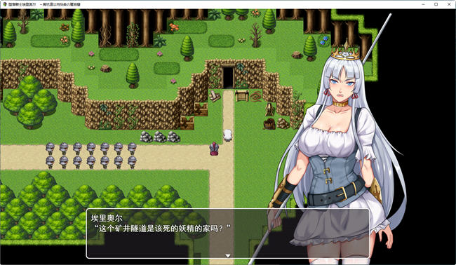 图片[3]-堕落骑士艾莉奥尔 云翻汉化版 逃脱解谜RPG游戏 1.1G-柠檬ACG