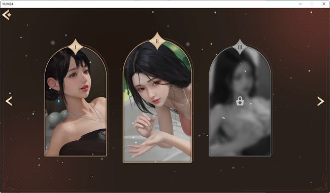 图片[2]-梦 4(YUME 4) 官方中文语音作弊版 休闲益智游戏 500M-柠檬ACG