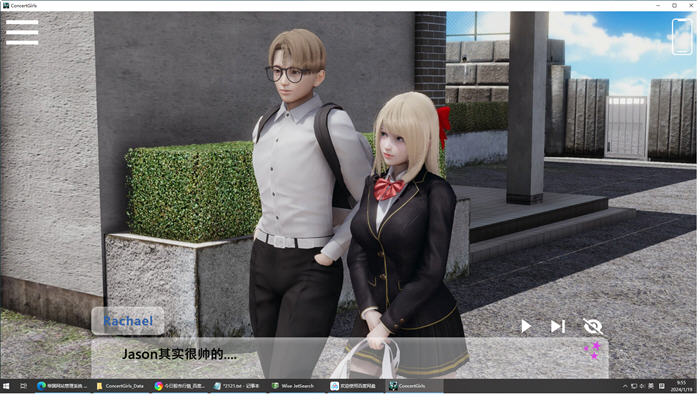 图片[5]-闪耀星路 ver0.1.1 官方中文版 PC+安卓 沙盒SLG游戏 1.8G-柠檬ACG