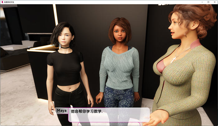 图片[4]-她是我的宝贝 Ep.3 汉化版 PC+安卓 动态SLG游戏 3.8G-柠檬ACG