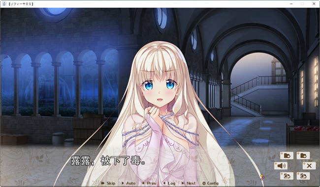 图片[3]-后宫王国(HaremKingdomFD) AI精翻汉化版 ADV游戏&SMEE 2.1G-柠檬ACG