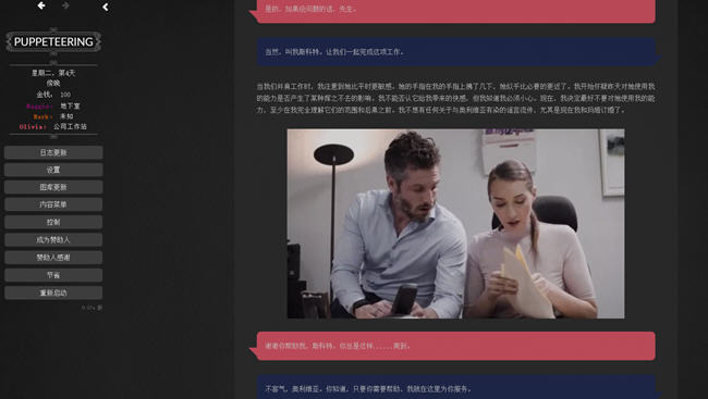 d/file/p/2024-01-22/17058941181.jpg Snap1501.jpg