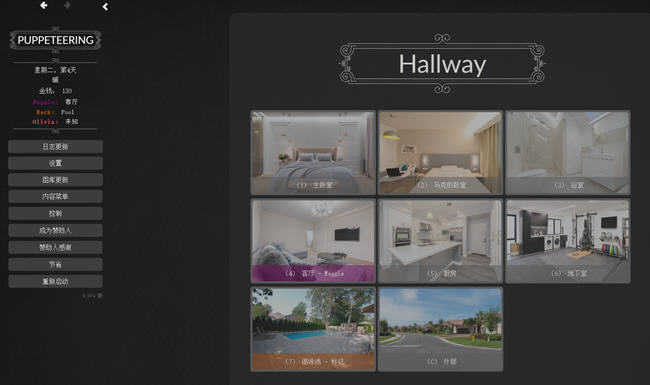 d/file/p/2024-01-22/17058941239.jpg Snap1502.jpg