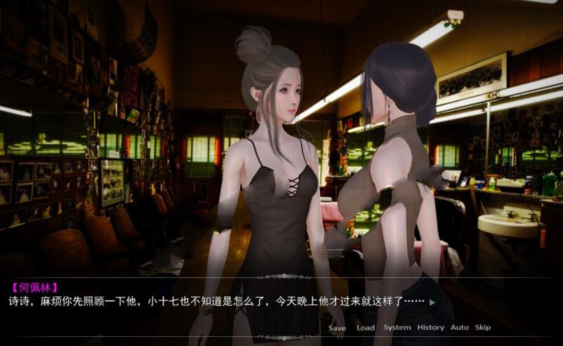 图片[4]-美女养成师 中文完整版 PC+安卓 国产新作SLG 国语CV-柠檬ACG