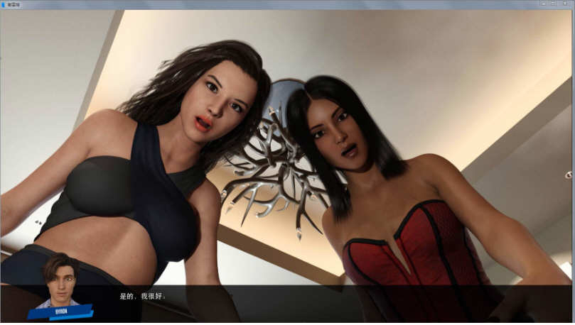 图片[5]-职场高升 ver0.95.12 高压汉化版 PC+安卓 动态SLG游戏 2.7G-柠檬ACG