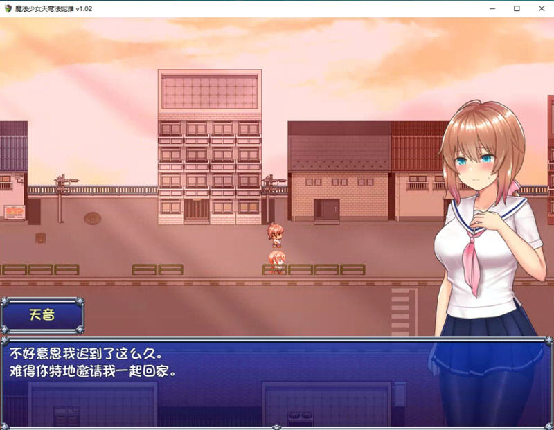 图片[3]-魔法少女天穹法妮雅 ver55.1 魔改中文版 RPG游戏+C眠MOD2.2.98 3.1G-柠檬ACG