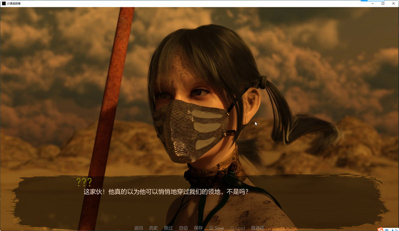 图片[3]-沙漠追猎者(Desert Stalker) ver0.15 高压汉化版 PC+安卓 动态SLG游戏 2.4G-柠檬ACG