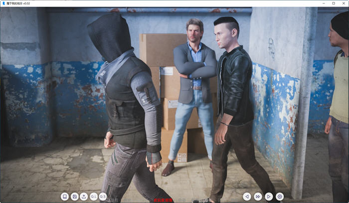 图片[2]-我属于某个地方 ver0.1.0.0 汉化版 PC+安卓 动态SLG游戏 1.5G-柠檬ACG