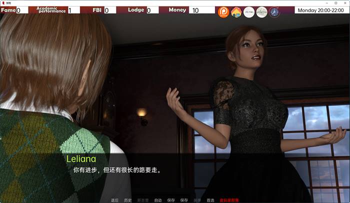 图片[4]-学院(The College) ver0.51.0 汉化版 PC+安卓 沙盒SLG游戏 3G-柠檬ACG