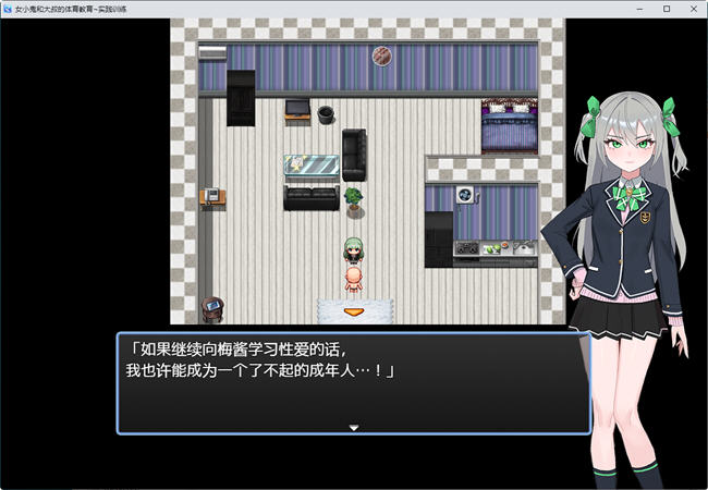 d/file/p/2023-12-05/17017457499.jpg Snap31.jpg