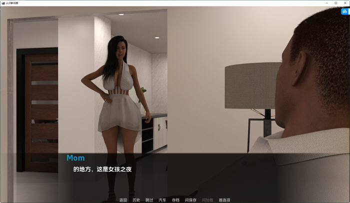 图片[3]-认识新邻居 ver0.4 汉化版 PC+安卓 SLG游戏&NTR 1.1G-柠檬ACG