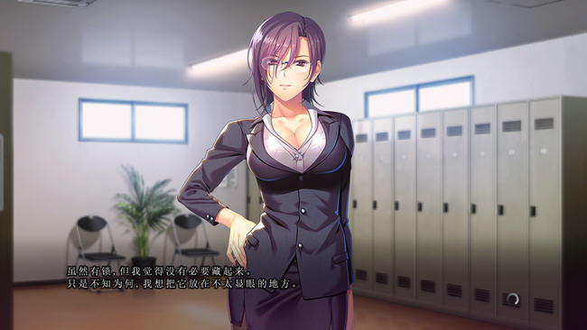 图片[5]-她是怎么怀上的？ AI汉化版 ADV游戏+全CG存档+DLC+特典 5.5G-柠檬ACG