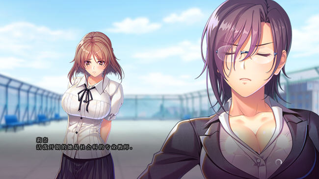 图片[4]-她是怎么怀上的？ AI汉化版 ADV游戏+全CG存档+DLC+特典 5.5G-柠檬ACG