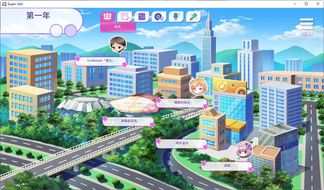 图片[5]-超级偶像(Super Idol) ver1.21a 官方中文步兵版 养成SLG+全回想+cv 700M-柠檬ACG