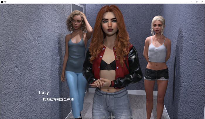 图片[4]-淡忘(Faded Bonds) ver0.1 汉化版 PC+安卓 动态SLG游戏 2.1G-柠檬ACG