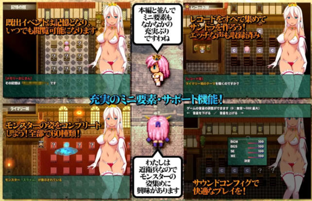 图片[4]-王妃求子大作战 AI智能汉化版 RPG游戏 800M-柠檬ACG