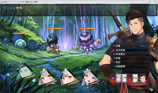 图片[2]-地下城的时光旅人 云翻汉化版 地下城RPG游戏 1.8G-柠檬ACG