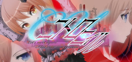 C.U尼特罗丽奴 ver1.04 精翻汉化完整版 RPG游戏&NTR 900M-柠檬ACG