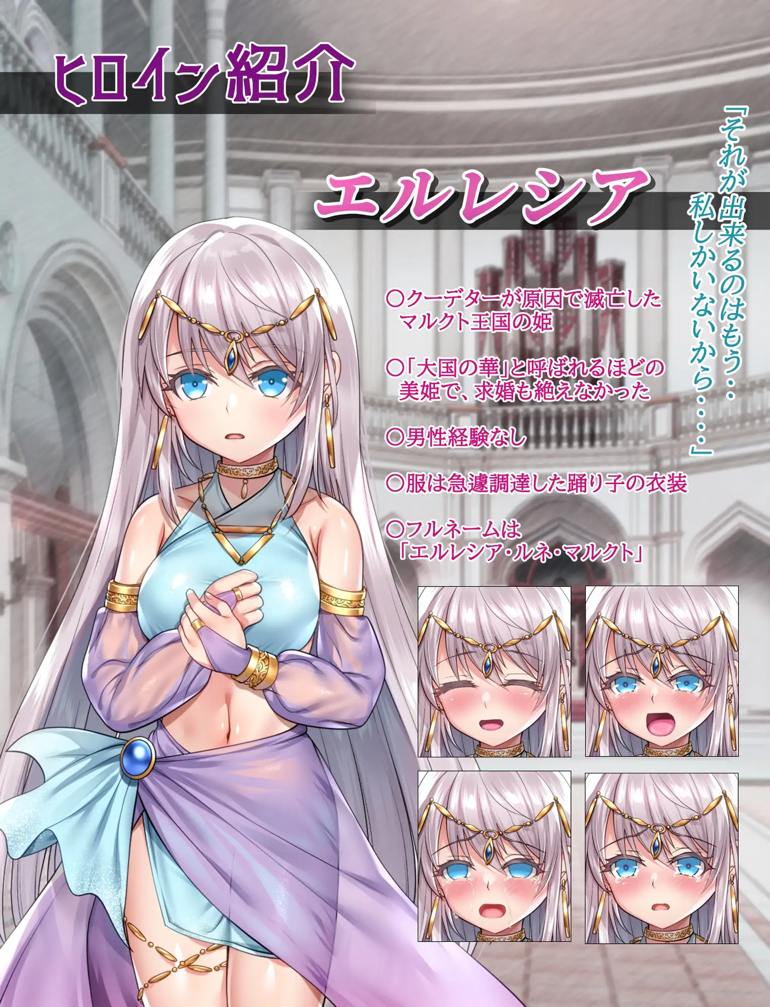 图片[4]-【PC+安卓/CV/汉化】 宁愿以生命为价也要守护您  1.0 汉化作弊版 【3.9G】-柠檬ACG