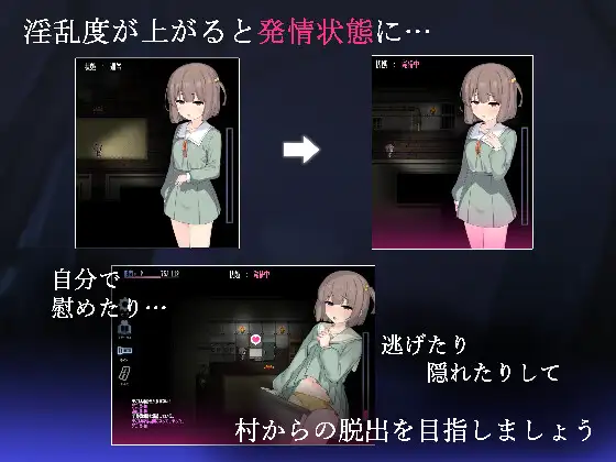 图片[4]-【更新/淫乱恐怖/动态2C】 竿鬼村的神秘失踪传闻 V1.02 AI汉化【1.40G/PC】-柠檬ACG