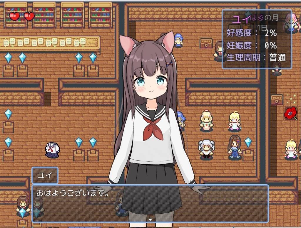 图片[6]-【家园RPG/生活后宫/2C】 后宫！牧场生活 Ver1.43 + DLC Ver2.21 AI汉化【3.60G/PC】-柠檬ACG