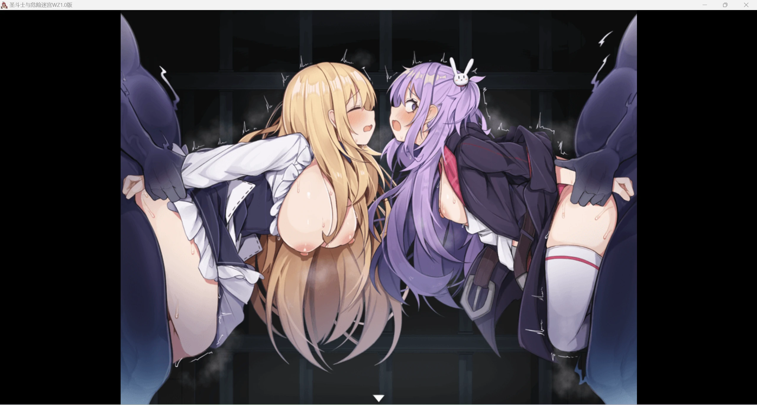 图片[10]-【日系爆款RPG/AIGPT汉化/2D】 圣斗士与危险迷宫WZ1.0版【PC】-柠檬ACG