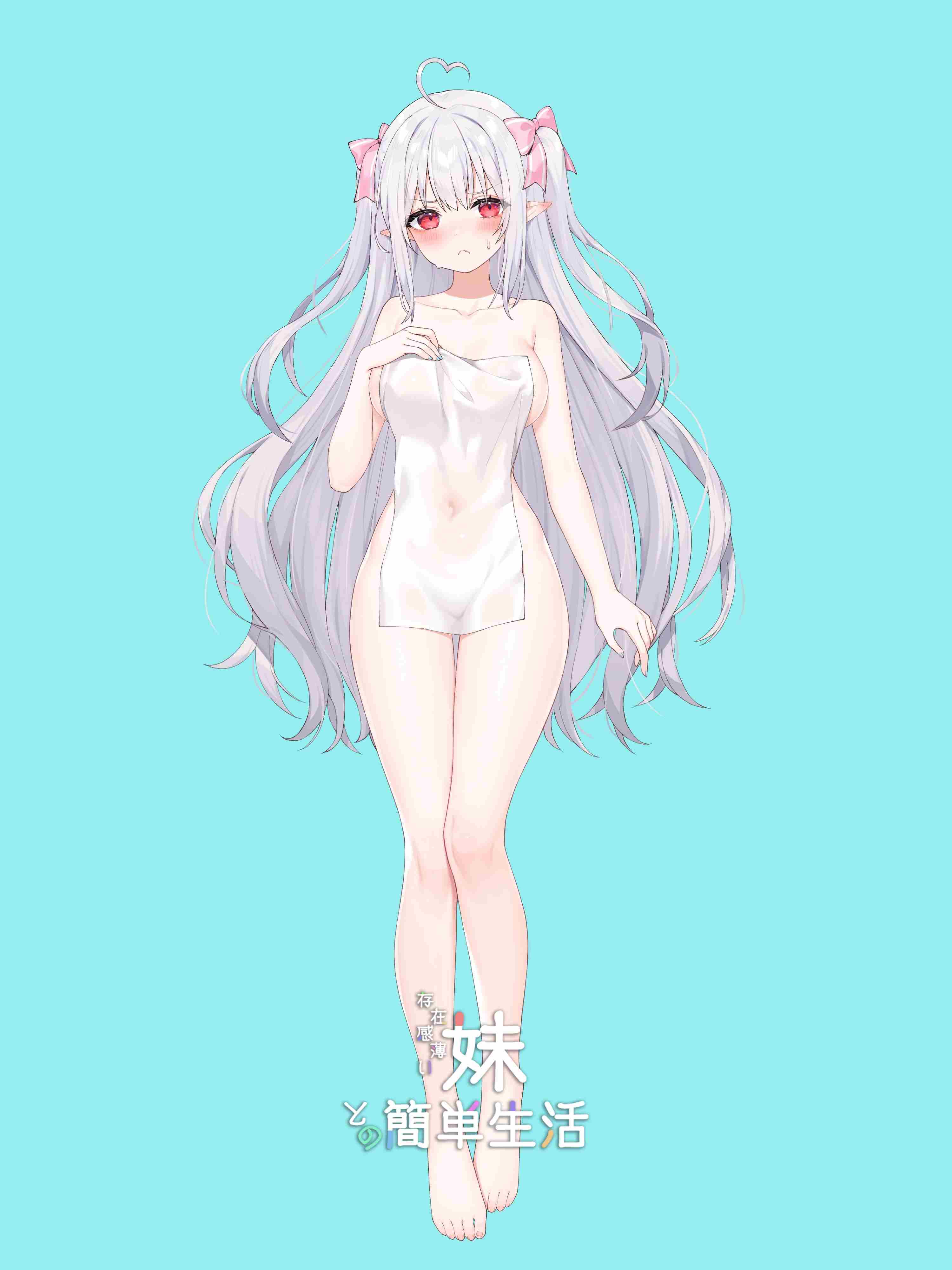 图片[2]-【更新/养成SLG/同居生活/动态2C】 与缺乏存在感的妹妹的简单生活  V0.15 AI汉化【2.10G/PC】-柠檬ACG