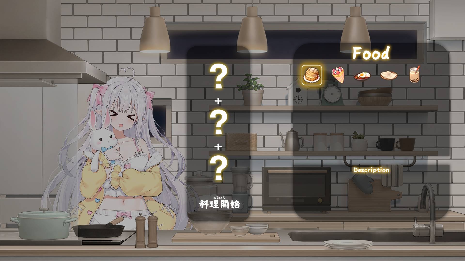 图片[6]-【更新/养成SLG/同居生活/动态2C】 与缺乏存在感的妹妹的简单生活  V0.15 AI汉化【2.10G/PC】-柠檬ACG