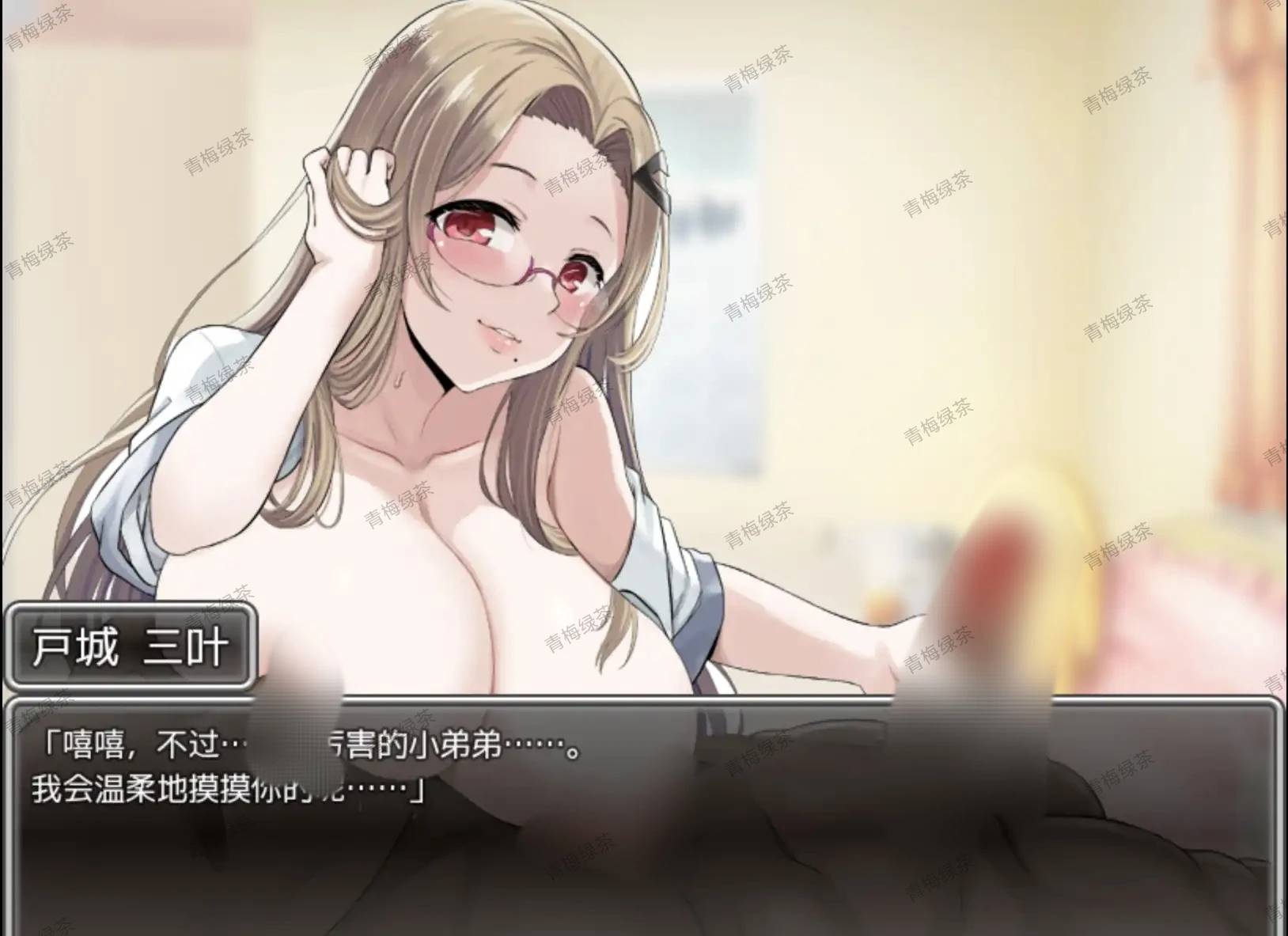 【爆款RPG/AI汉化/双端】青梅竹马被NTR1.0汉化版[PC+安卓]【1.0G】-柠檬ACG