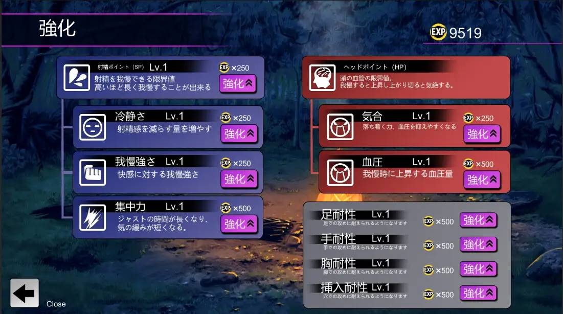 图片[2]-【SLG/汉化/】淫魔迷宫～Succubus Dungeon～[Ver1.0]【PC/400M】-柠檬ACG