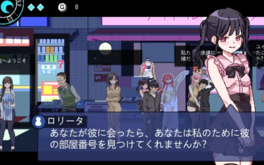 图片[2]-【RPG/动态/步兵】邪恶内容审核员！エロ検閲者   pc-柠檬ACG