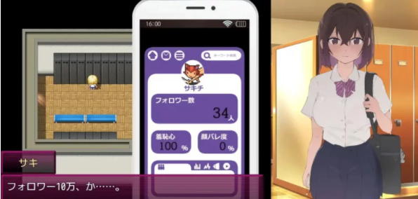 图片[2]-[RPG汉化动态] 好想成为网红啊AI汉化版 [1G/pc]-柠檬ACG