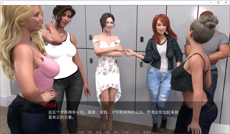 图片[2]-碧池小队 ver0.4.7 汉化版 PC+安卓 动态SLG游戏 2.3G-柠檬ACG