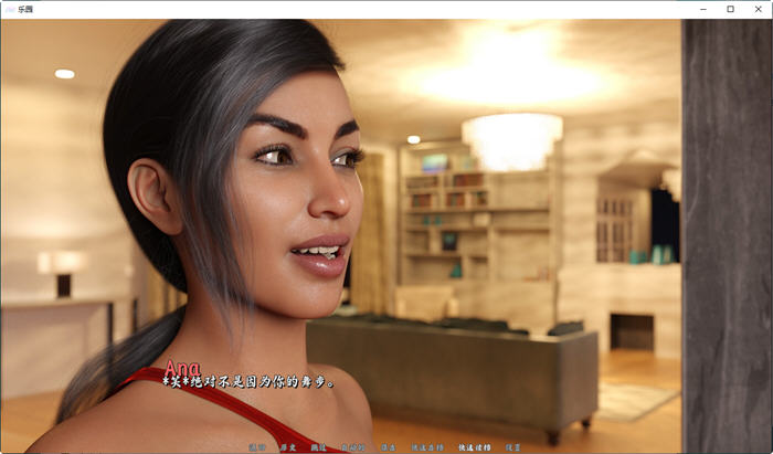 图片[3]-乐园(Euphoria-u4ia) ver2.01 汉化版 PC+安卓 沙盒SLG游戏 5.9G-柠檬ACG