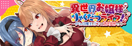 d/file/p/2024-02-01/17067567505.jpg Snap1660.jpg