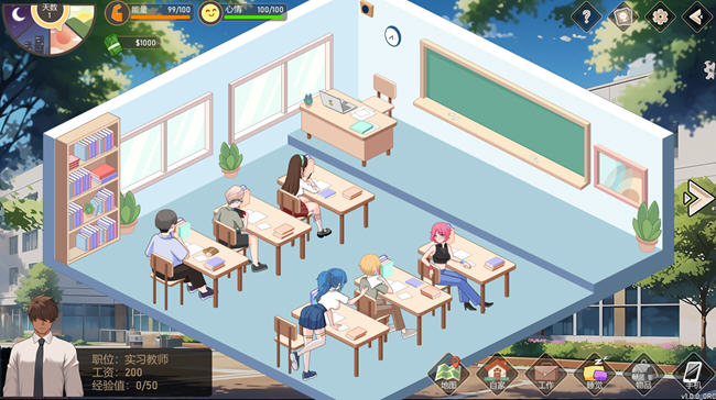 图片[3]-爱与生活幸运老师 ver1.0.0 官方中文步兵版 养成SLG游戏+全CV 1.8G-柠檬ACG