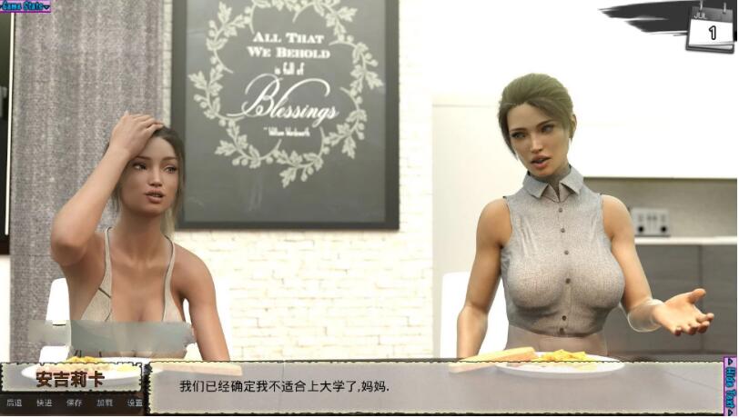 图片[5]-新保姆(Baby sitters) ver0.10 汉化版 PC+安卓 动态SLG游戏 3.2G-柠檬ACG