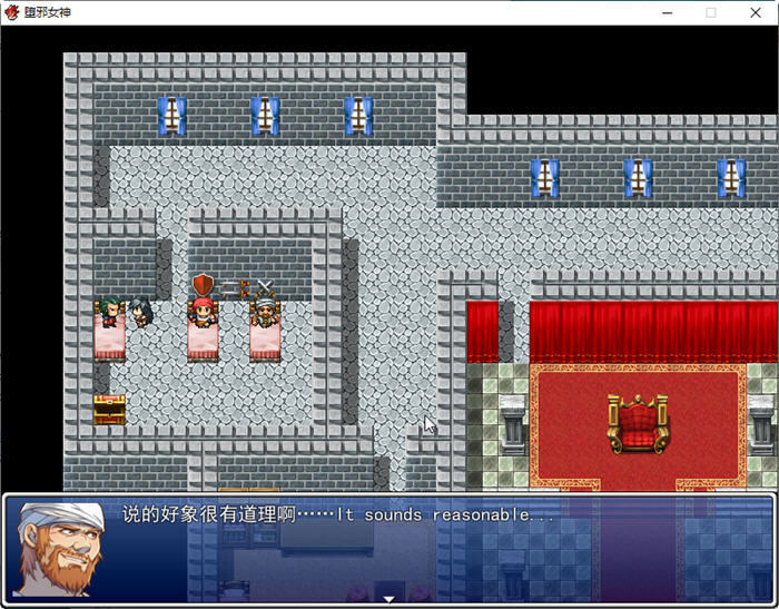 图片[5]-堕邪女神 ver1.092 个人修改中文步兵版 神级RPG 1.5G-柠檬ACG