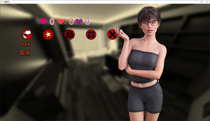 图片[2]-双重感知(Double Perception) ver3.5 汉化版 PC+安卓 沙盒SLG游戏 1.4G-柠檬ACG